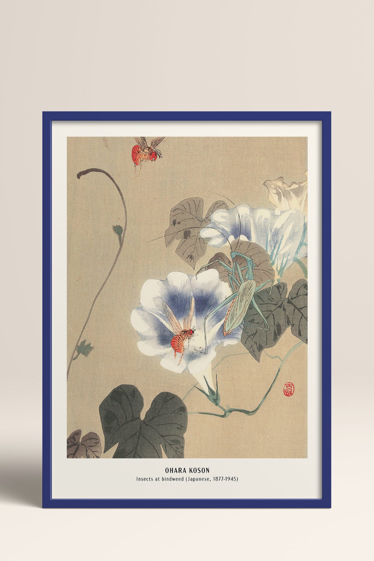 HOMEPACK Ahşap Çerçeveli Tablo Çerçeveli Poster Sanatsal Modern Duvar Dekoru JPN-011