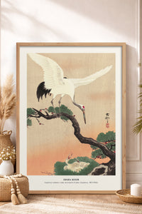 HOMEPACK Ahşap Çerçeveli Tablo Çerçeveli Poster Sanatsal Modern Duvar Dekoru JPN-013