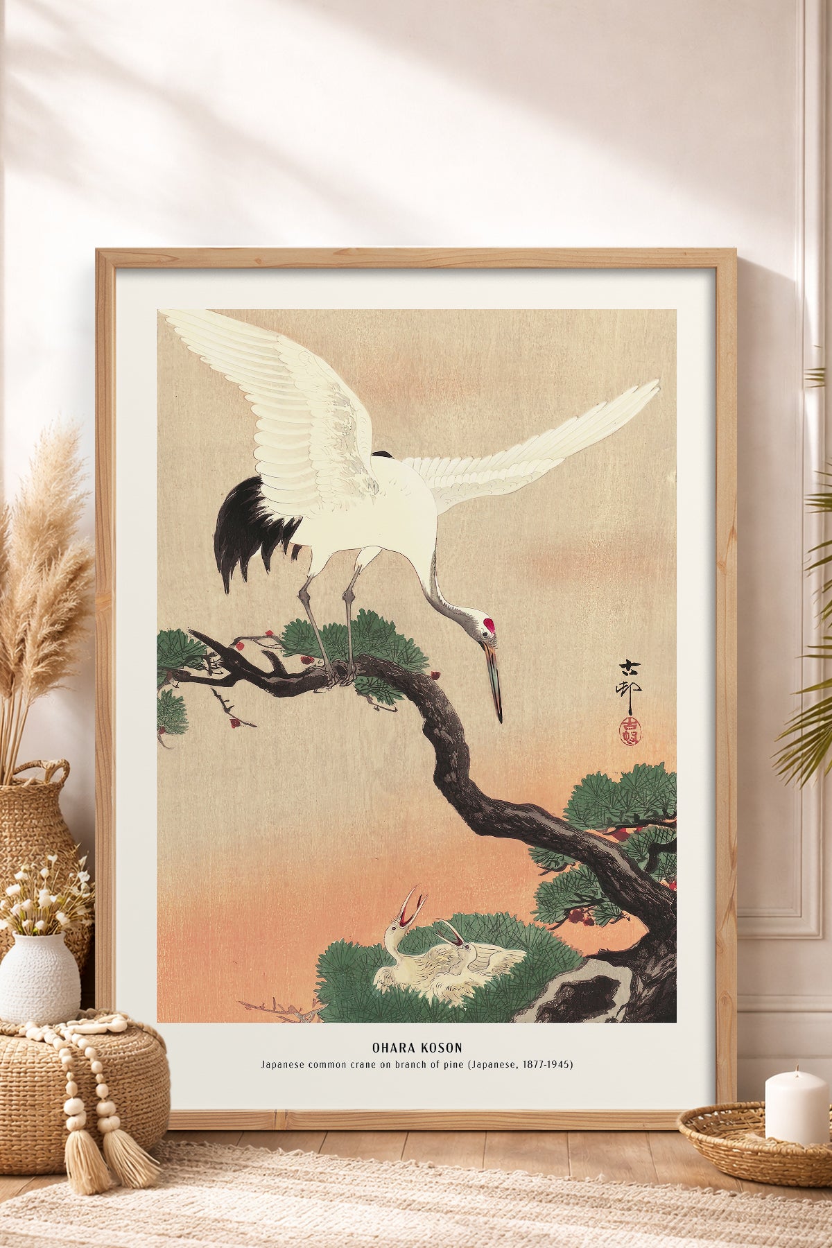 HOMEPACK Ahşap Çerçeveli Tablo Çerçeveli Poster Sanatsal Modern Duvar Dekoru JPN-013