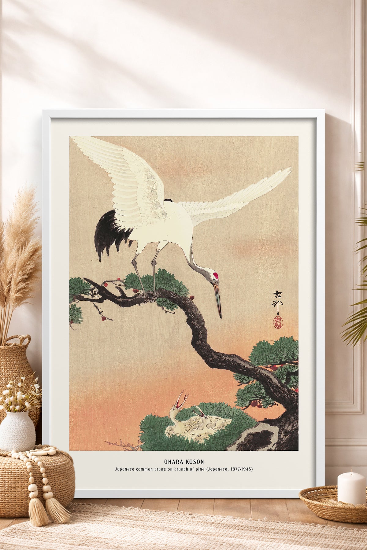HOMEPACK Ahşap Çerçeveli Tablo Çerçeveli Poster Sanatsal Modern Duvar Dekoru JPN-013