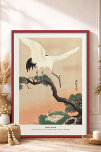 HOMEPACK Ahşap Çerçeveli Tablo Çerçeveli Poster Sanatsal Modern Duvar Dekoru JPN-013