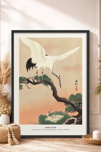 HOMEPACK Ahşap Çerçeveli Tablo Çerçeveli Poster Sanatsal Modern Duvar Dekoru JPN-013