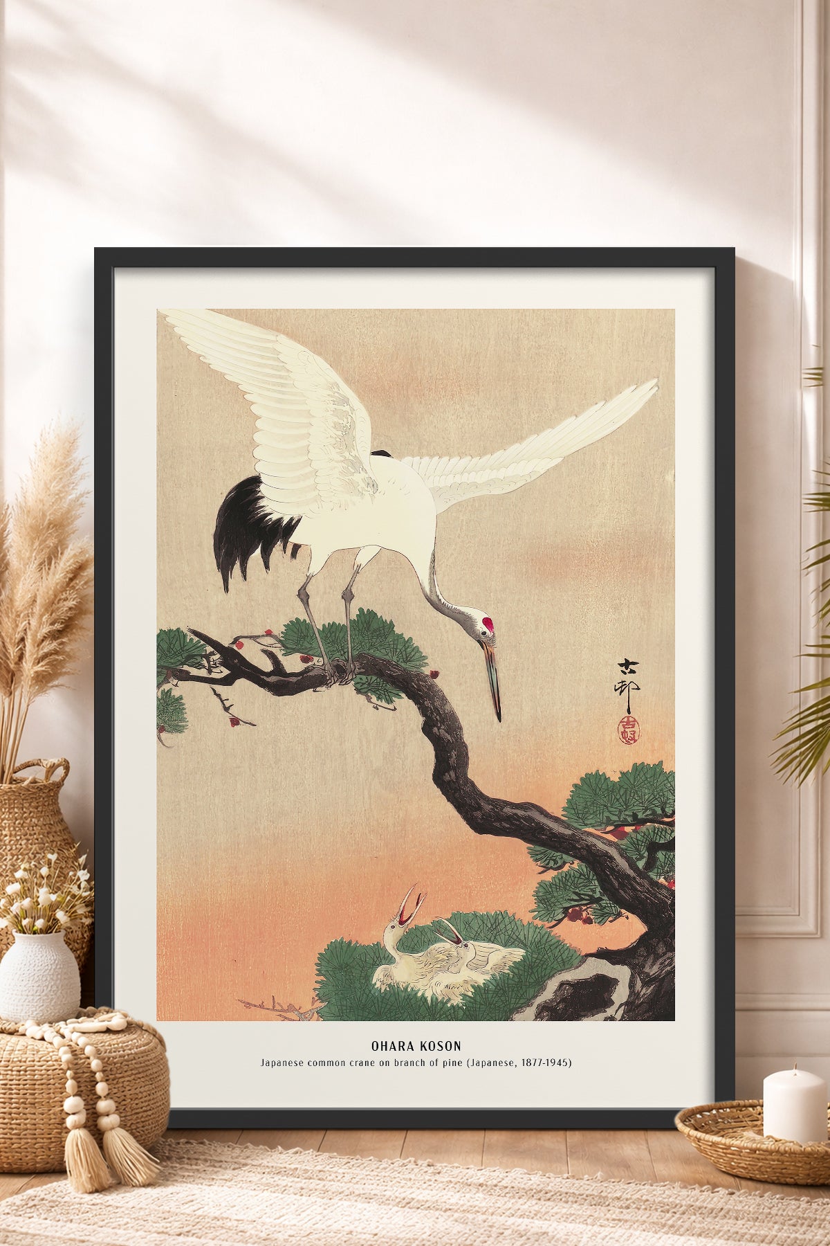 HOMEPACK Ahşap Çerçeveli Tablo Çerçeveli Poster Sanatsal Modern Duvar Dekoru JPN-013