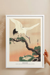 HOMEPACK Ahşap Çerçeveli Tablo Çerçeveli Poster Sanatsal Modern Duvar Dekoru JPN-013