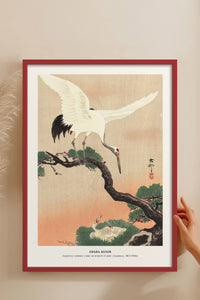 HOMEPACK Ahşap Çerçeveli Tablo Çerçeveli Poster Sanatsal Modern Duvar Dekoru JPN-013