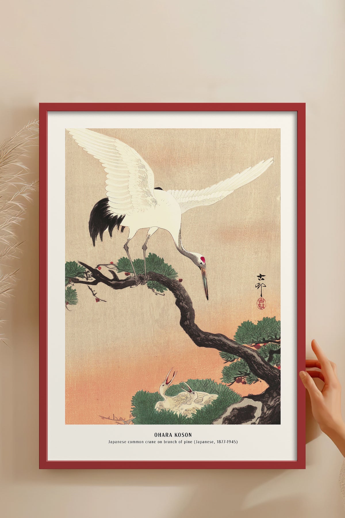 HOMEPACK Ahşap Çerçeveli Tablo Çerçeveli Poster Sanatsal Modern Duvar Dekoru JPN-013