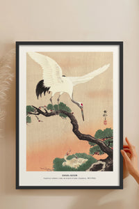 HOMEPACK Ahşap Çerçeveli Tablo Çerçeveli Poster Sanatsal Modern Duvar Dekoru JPN-013
