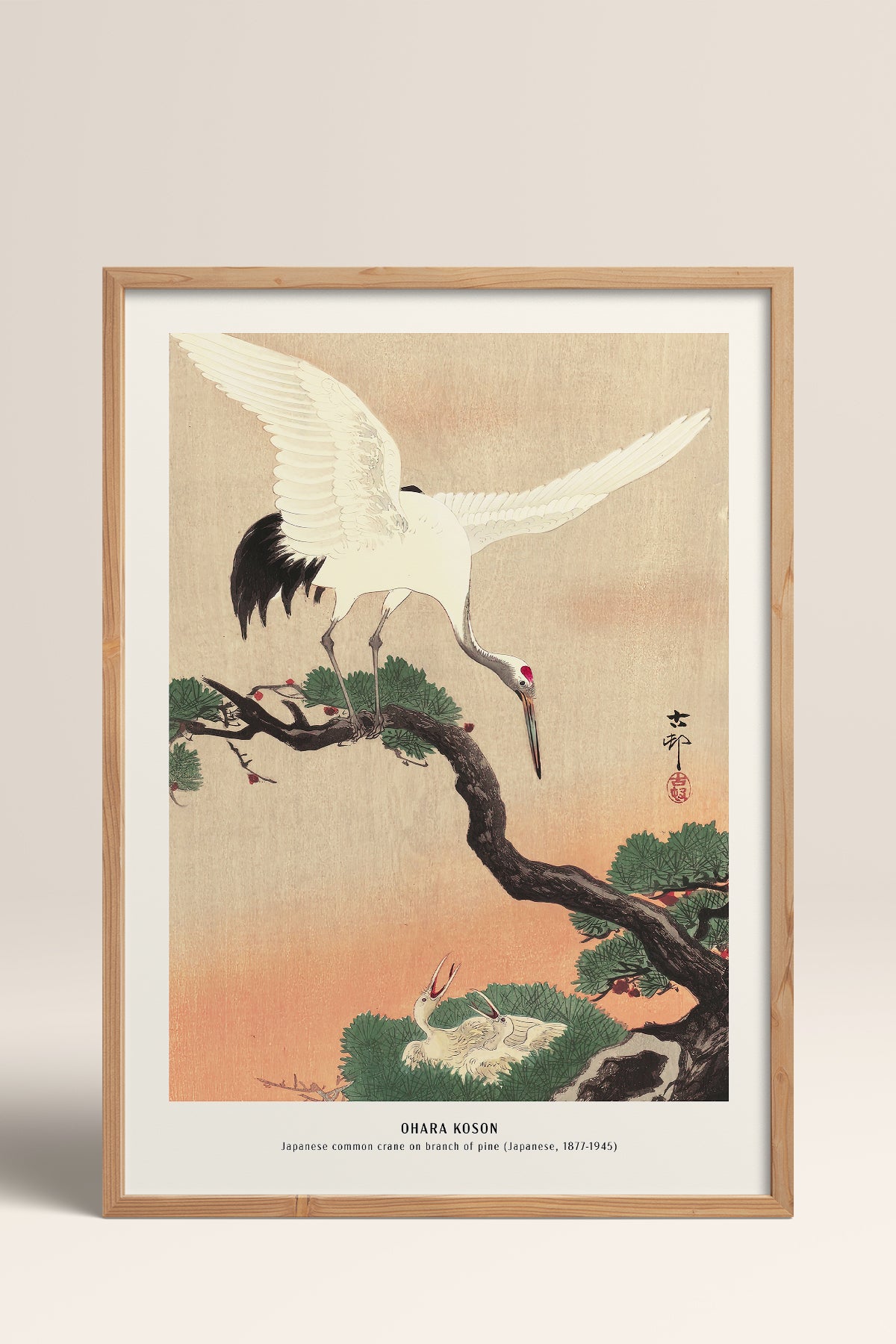 HOMEPACK Ahşap Çerçeveli Tablo Çerçeveli Poster Sanatsal Modern Duvar Dekoru JPN-013