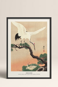 HOMEPACK Ahşap Çerçeveli Tablo Çerçeveli Poster Sanatsal Modern Duvar Dekoru JPN-013