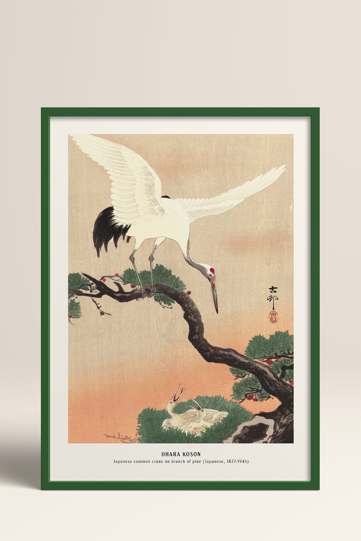 HOMEPACK Ahşap Çerçeveli Tablo Çerçeveli Poster Sanatsal Modern Duvar Dekoru JPN-013