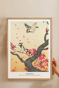 HOMEPACK Ahşap Çerçeveli Tablo Çerçeveli Poster Sanatsal Modern Duvar Dekoru JPN-014