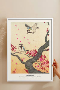 HOMEPACK Ahşap Çerçeveli Tablo Çerçeveli Poster Sanatsal Modern Duvar Dekoru JPN-014