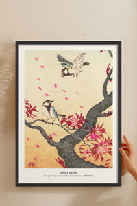 HOMEPACK Ahşap Çerçeveli Tablo Çerçeveli Poster Sanatsal Modern Duvar Dekoru JPN-014