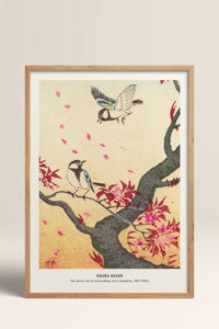 HOMEPACK Ahşap Çerçeveli Tablo Çerçeveli Poster Sanatsal Modern Duvar Dekoru JPN-014
