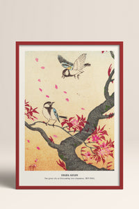 HOMEPACK Ahşap Çerçeveli Tablo Çerçeveli Poster Sanatsal Modern Duvar Dekoru JPN-014