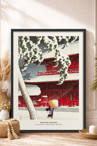 HOMEPACK Ahşap Çerçeveli Tablo Çerçeveli Poster Sanatsal Modern Duvar Dekoru JPN-016