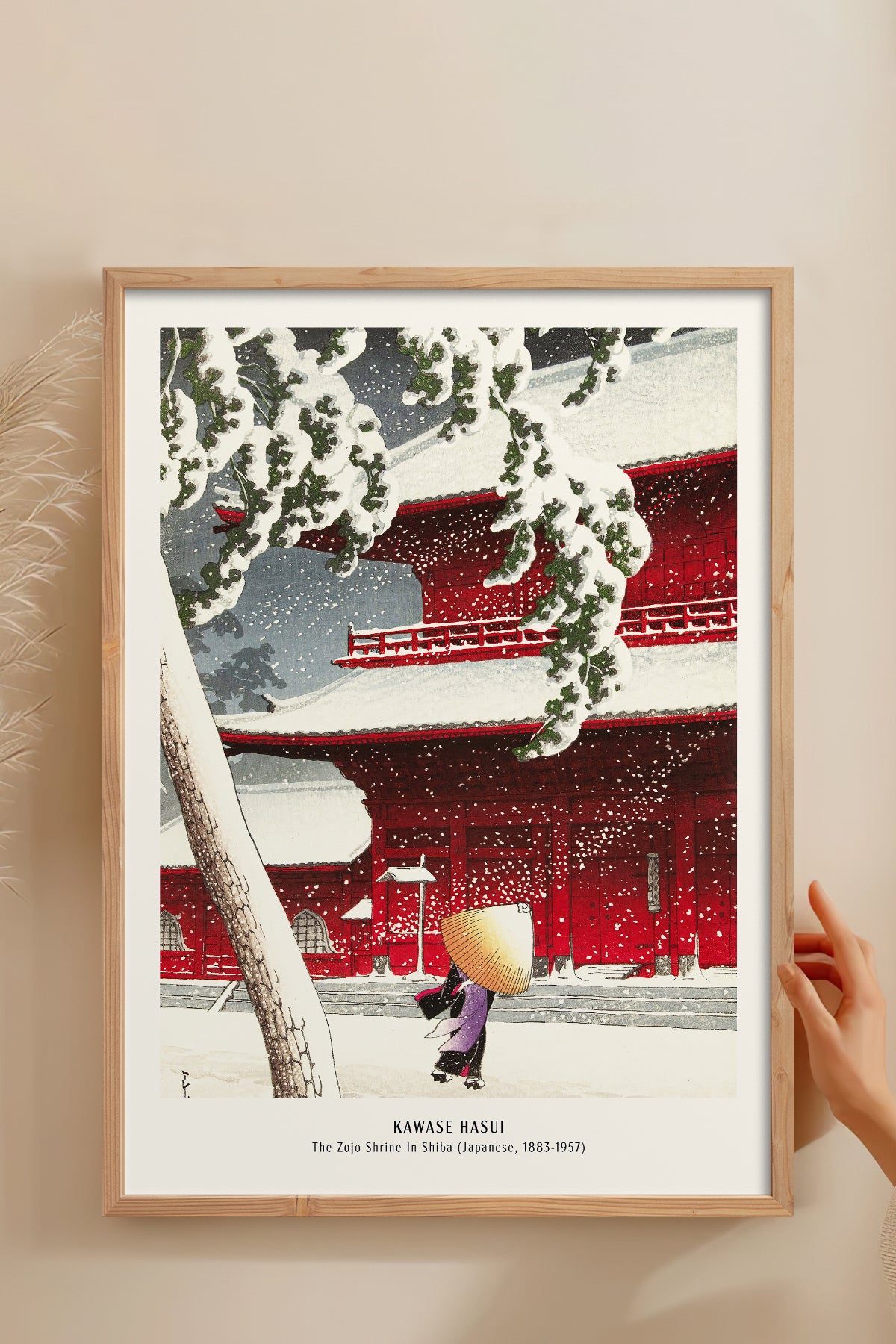 HOMEPACK Ahşap Çerçeveli Tablo Çerçeveli Poster Sanatsal Modern Duvar Dekoru JPN-016