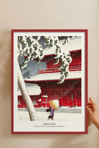 HOMEPACK Ahşap Çerçeveli Tablo Çerçeveli Poster Sanatsal Modern Duvar Dekoru JPN-016