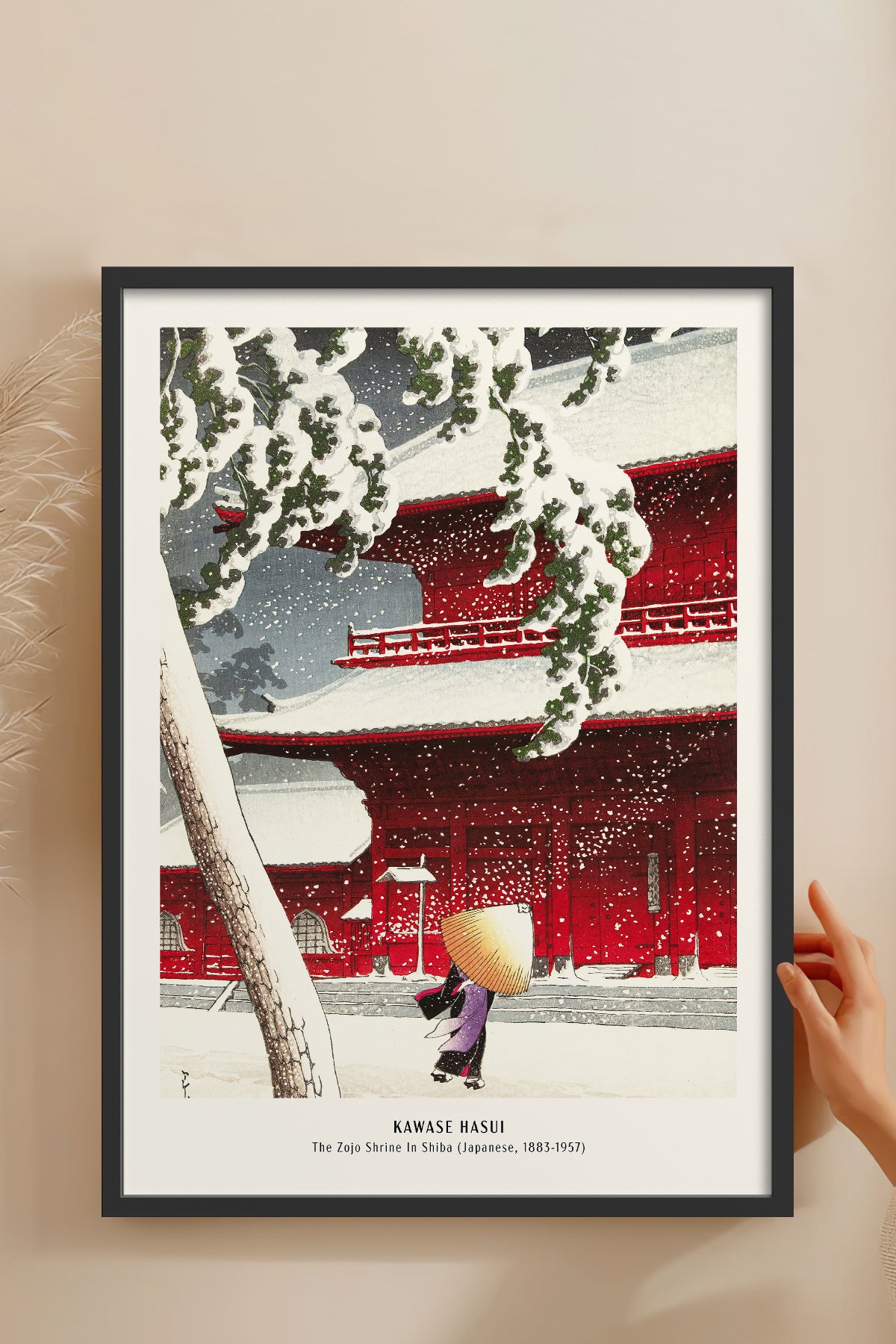 HOMEPACK Ahşap Çerçeveli Tablo Çerçeveli Poster Sanatsal Modern Duvar Dekoru JPN-016
