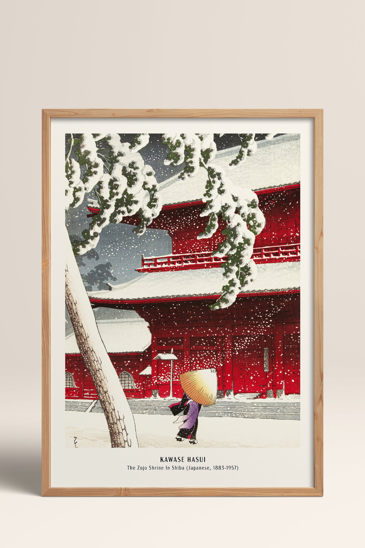 HOMEPACK Ahşap Çerçeveli Tablo Çerçeveli Poster Sanatsal Modern Duvar Dekoru JPN-016