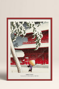 HOMEPACK Ahşap Çerçeveli Tablo Çerçeveli Poster Sanatsal Modern Duvar Dekoru JPN-016