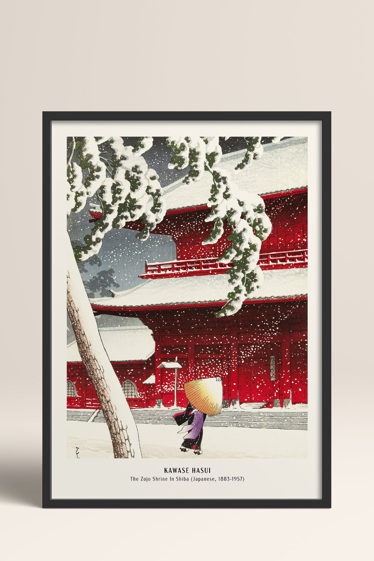 HOMEPACK Ahşap Çerçeveli Tablo Çerçeveli Poster Sanatsal Modern Duvar Dekoru JPN-016
