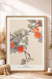 HOMEPACK Ahşap Çerçeveli Tablo Çerçeveli Poster Sanatsal Modern Duvar Dekoru JPN-017