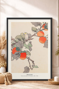HOMEPACK Ahşap Çerçeveli Tablo Çerçeveli Poster Sanatsal Modern Duvar Dekoru JPN-017