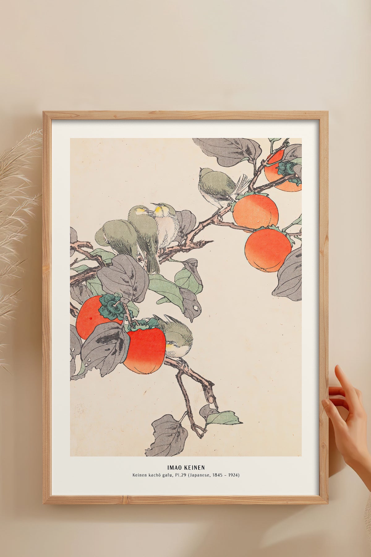 HOMEPACK Ahşap Çerçeveli Tablo Çerçeveli Poster Sanatsal Modern Duvar Dekoru JPN-017