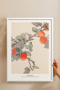HOMEPACK Ahşap Çerçeveli Tablo Çerçeveli Poster Sanatsal Modern Duvar Dekoru JPN-017