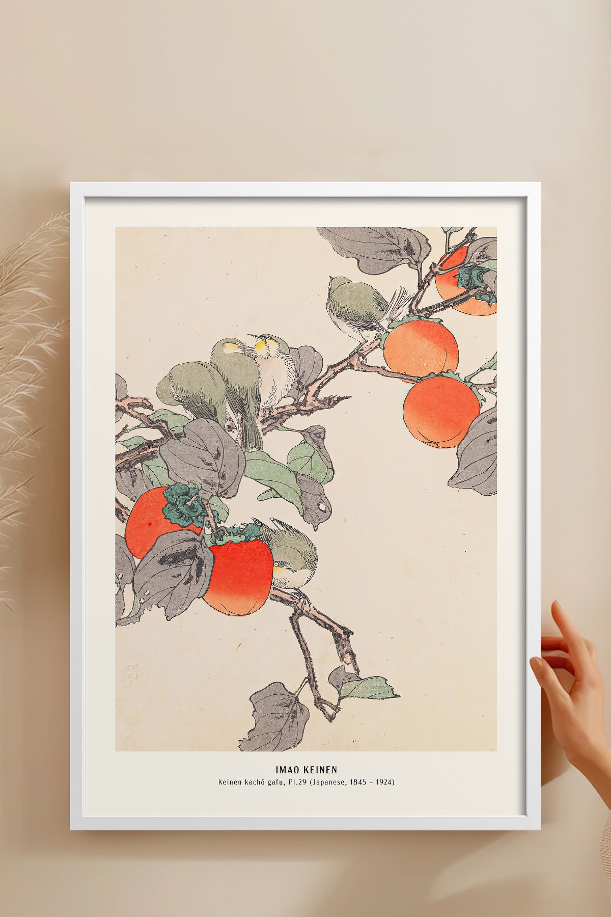 HOMEPACK Ahşap Çerçeveli Tablo Çerçeveli Poster Sanatsal Modern Duvar Dekoru JPN-017