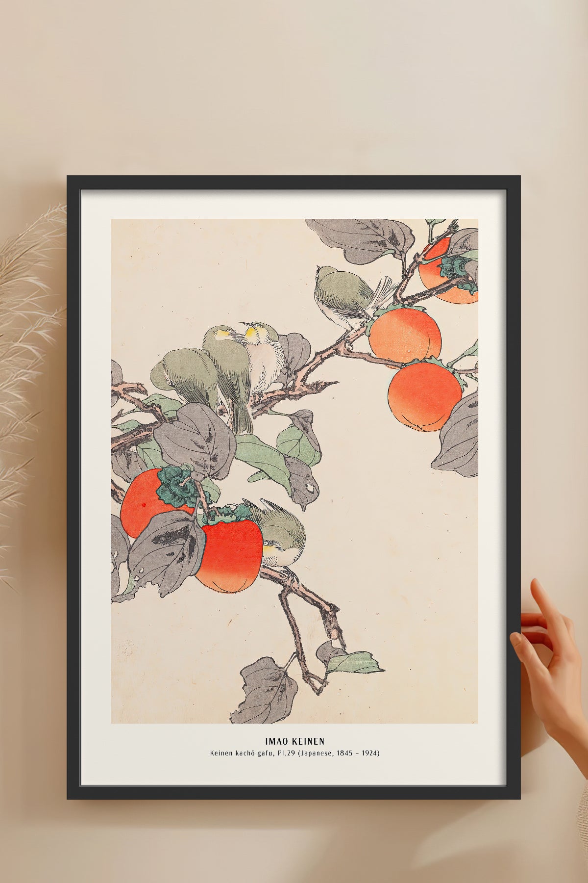 HOMEPACK Ahşap Çerçeveli Tablo Çerçeveli Poster Sanatsal Modern Duvar Dekoru JPN-017