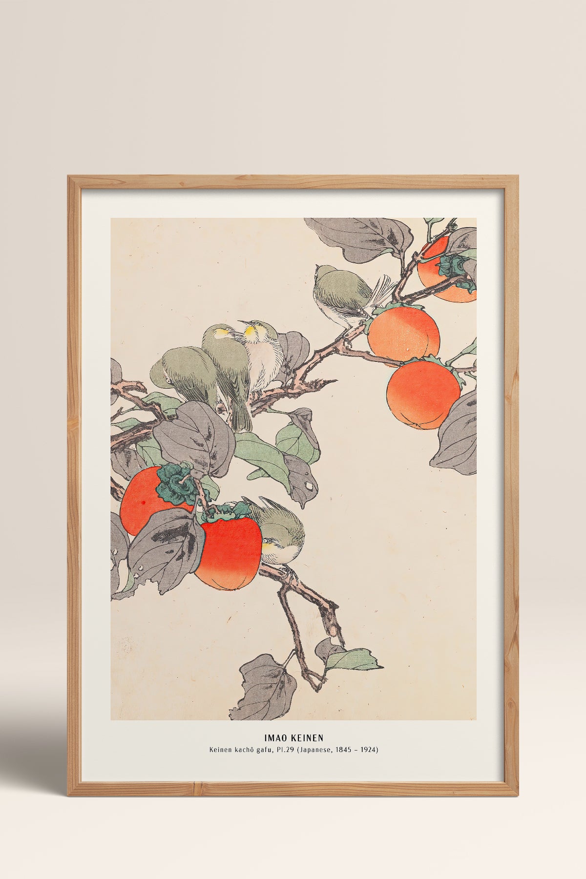 HOMEPACK Ahşap Çerçeveli Tablo Çerçeveli Poster Sanatsal Modern Duvar Dekoru JPN-017