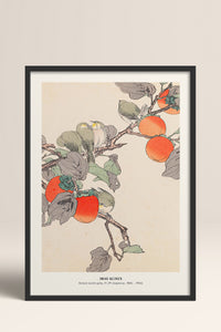 HOMEPACK Ahşap Çerçeveli Tablo Çerçeveli Poster Sanatsal Modern Duvar Dekoru JPN-017