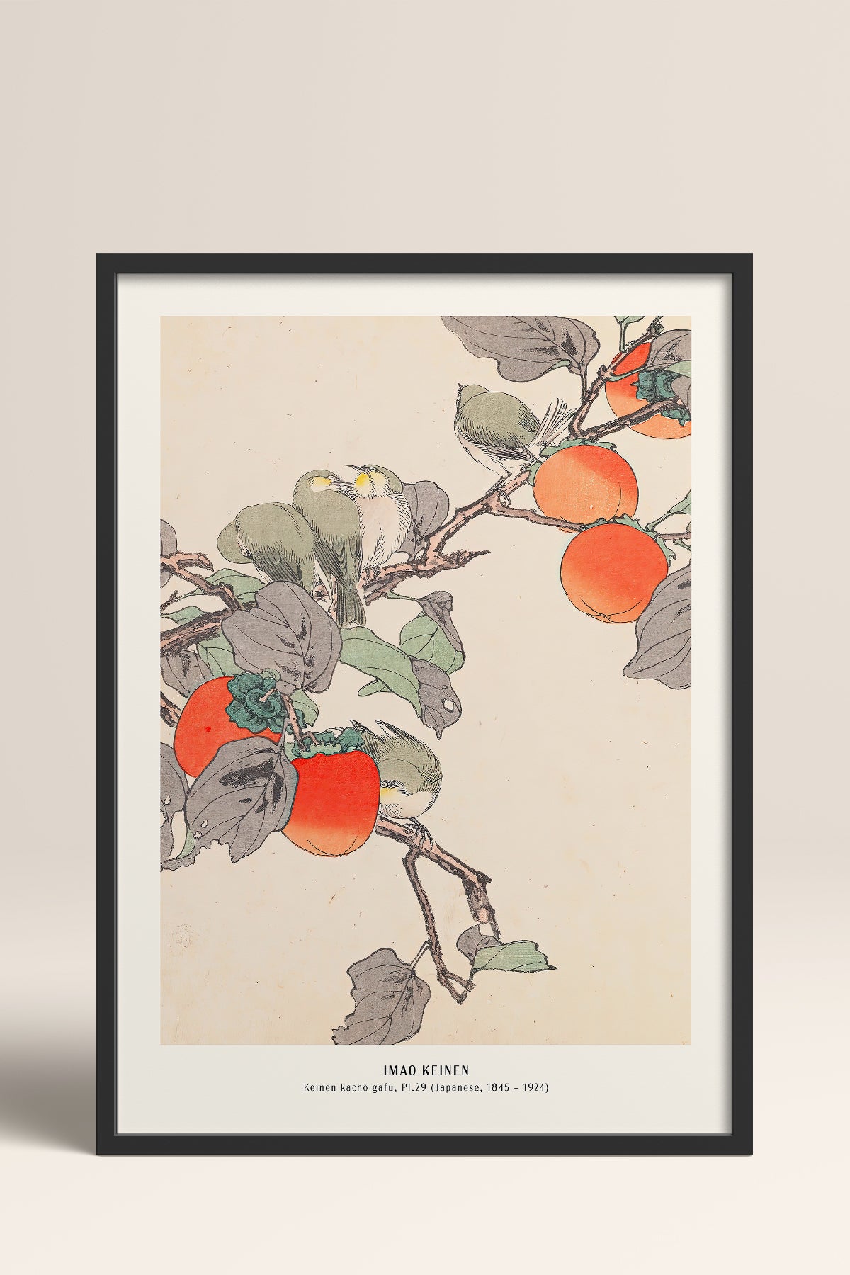HOMEPACK Ahşap Çerçeveli Tablo Çerçeveli Poster Sanatsal Modern Duvar Dekoru JPN-017