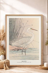HOMEPACK Ahşap Çerçeveli Tablo Çerçeveli Poster Sanatsal Modern Duvar Dekoru JPN-018