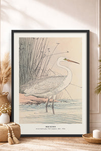HOMEPACK Ahşap Çerçeveli Tablo Çerçeveli Poster Sanatsal Modern Duvar Dekoru JPN-018