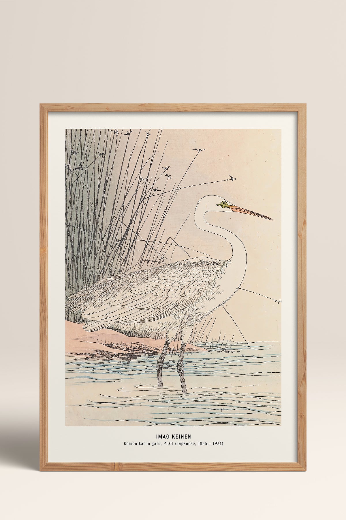 HOMEPACK Ahşap Çerçeveli Tablo Çerçeveli Poster Sanatsal Modern Duvar Dekoru JPN-018