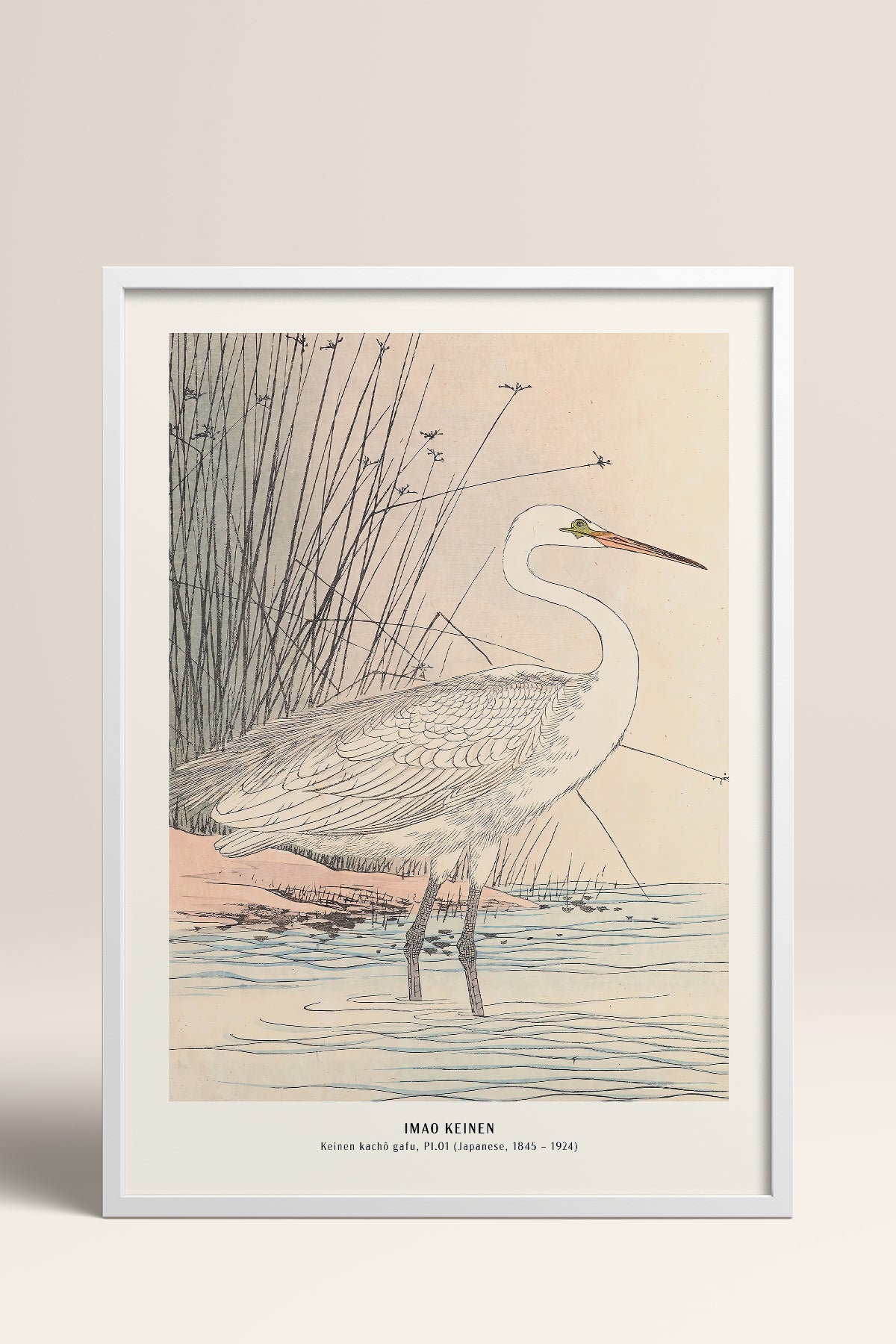 HOMEPACK Ahşap Çerçeveli Tablo Çerçeveli Poster Sanatsal Modern Duvar Dekoru JPN-018