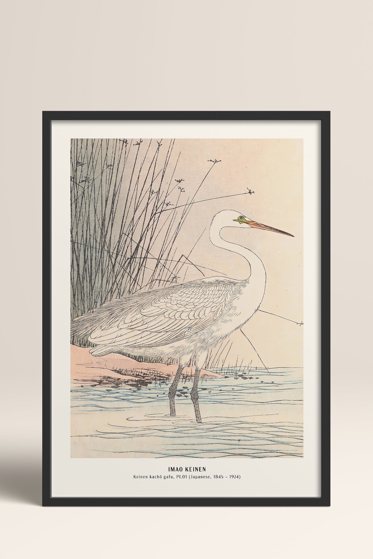 HOMEPACK Ahşap Çerçeveli Tablo Çerçeveli Poster Sanatsal Modern Duvar Dekoru JPN-018