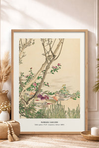 HOMEPACK Ahşap Çerçeveli Tablo Çerçeveli Poster Sanatsal Modern Duvar Dekoru JPN-02
