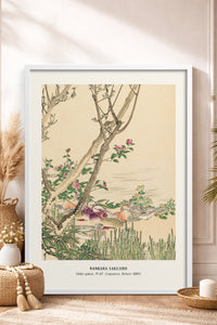 HOMEPACK Ahşap Çerçeveli Tablo Çerçeveli Poster Sanatsal Modern Duvar Dekoru JPN-02