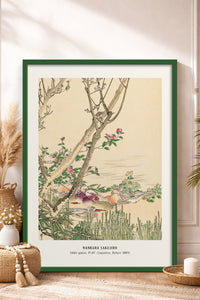 HOMEPACK Ahşap Çerçeveli Tablo Çerçeveli Poster Sanatsal Modern Duvar Dekoru JPN-02