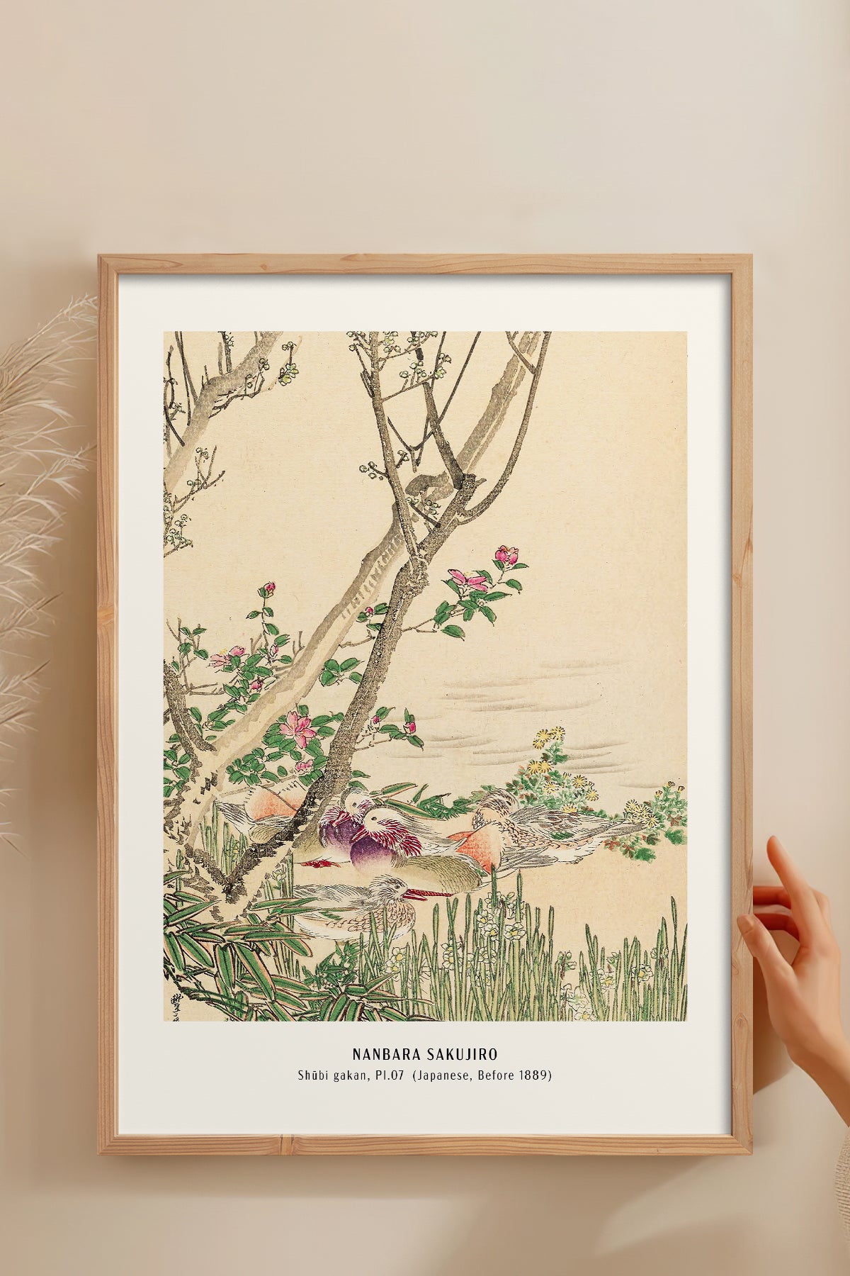 HOMEPACK Ahşap Çerçeveli Tablo Çerçeveli Poster Sanatsal Modern Duvar Dekoru JPN-02