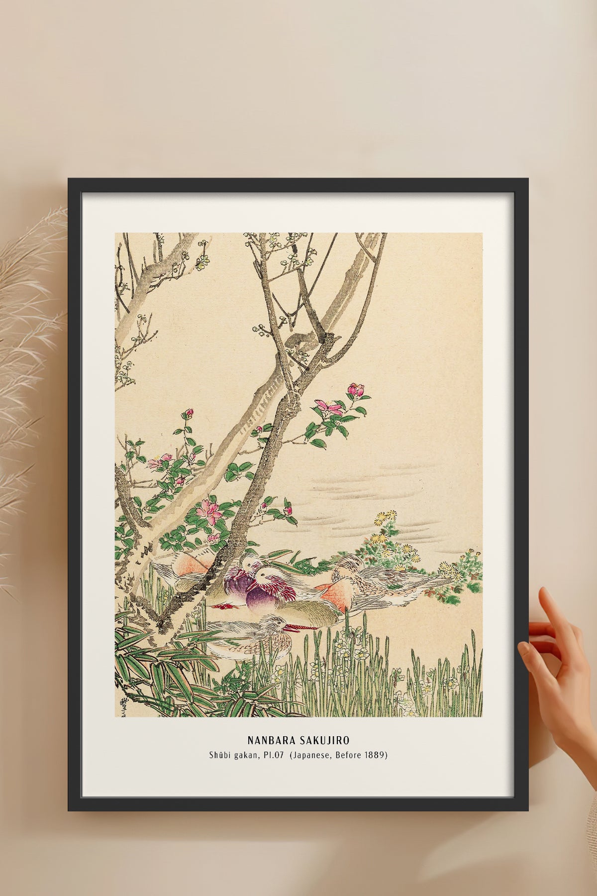 HOMEPACK Ahşap Çerçeveli Tablo Çerçeveli Poster Sanatsal Modern Duvar Dekoru JPN-02