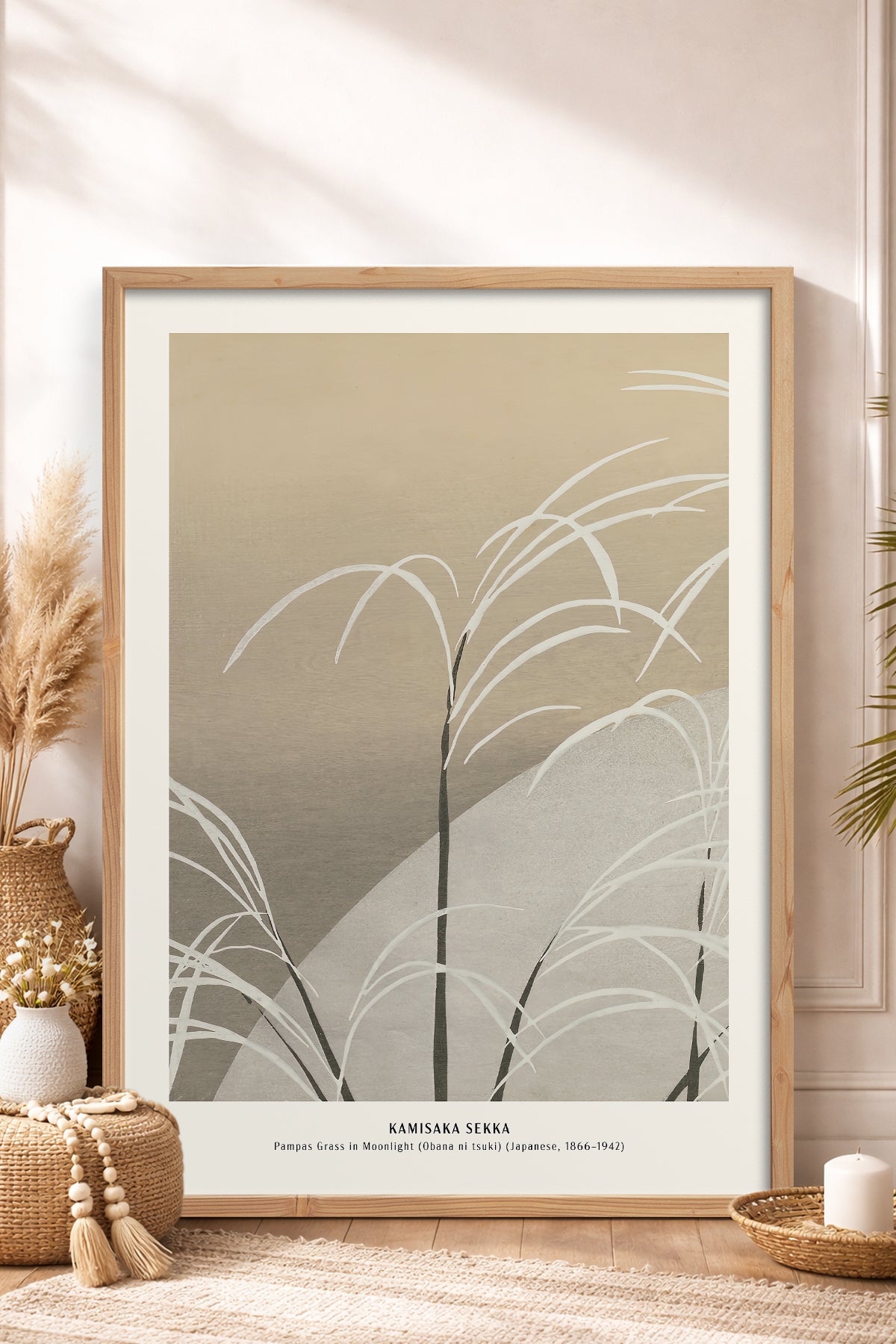 HOMEPACK Ahşap Çerçeveli Tablo Çerçeveli Poster Sanatsal Modern Duvar Dekoru JPN-022