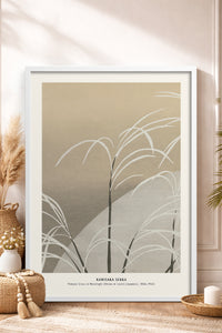 HOMEPACK Ahşap Çerçeveli Tablo Çerçeveli Poster Sanatsal Modern Duvar Dekoru JPN-022