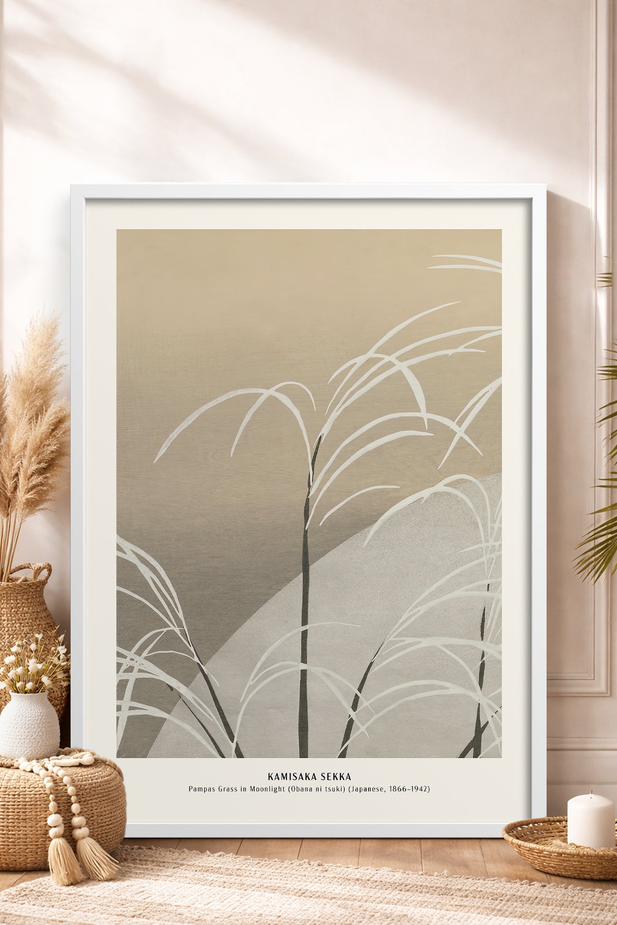 HOMEPACK Ahşap Çerçeveli Tablo Çerçeveli Poster Sanatsal Modern Duvar Dekoru JPN-022