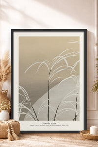 HOMEPACK Ahşap Çerçeveli Tablo Çerçeveli Poster Sanatsal Modern Duvar Dekoru JPN-022