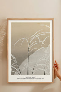 HOMEPACK Ahşap Çerçeveli Tablo Çerçeveli Poster Sanatsal Modern Duvar Dekoru JPN-022
